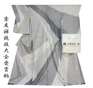 ylVNِDW Iz mg[ ȕ P ɂ uFTZܕv  K⒅