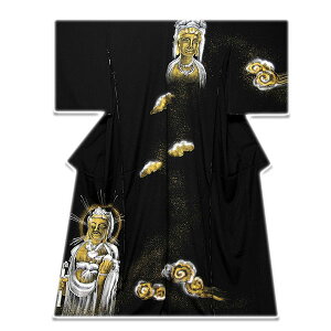 ulv F ߂񐶒ngp ʉH ʉH  K⒅