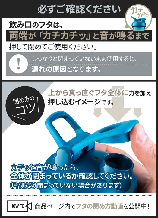 楽天市場 土日も出荷 安心の国内正規品 プロテインシェイカー ブレンダーボトル クラシックv2 おしゃれ 可愛い シェーカー 28オンス 800ml Blenderbottle Classic V2 28oz clv2 28 Breakist 楽天市場店