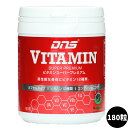 【2点で300円オフ】DNS ビタミン スーパープレミアム マルチビタミン ビタミンB ビタミンC ビタミンD 303mg×180粒