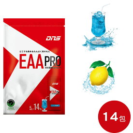 DNS EAA PRO 5g×14包 ディーエヌエス サプリ 粉末 パウダー お試し トレーニング 筋トレ 男性 女性 ダイエット