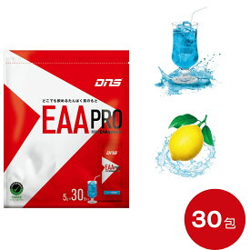 DNS EAA PRO 5g×30包 個包装 ディーエヌエス サプリ 粉末 パウダー トレーニング 筋トレ 男性 女性 ダイエット