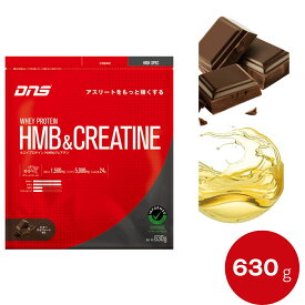 DNS ホエイプロテイン HC 630g HMB クレアチン ディーエヌエス 筋トレ 男性 女性 たんぱく質