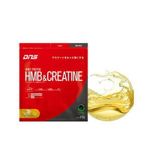 �y�y�����ғ��zDNS �z�G�C�v���e�C�� HC 630g HMB �N���A�`�� �f�B�[�G�k�G�X �؃g�� �j�� ���� ����ς���