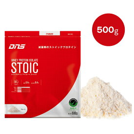 DNS ストイック ホエイプロテイン アイソレート 500g　ディーエヌエス 筋トレ 男性 女性 ジム