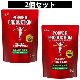 【2個】グリコ プロテイン パワープロダクション マックスロード ホエイプロテイン プレーン味 800g 高たんぱく低糖質 WPI 2個セット