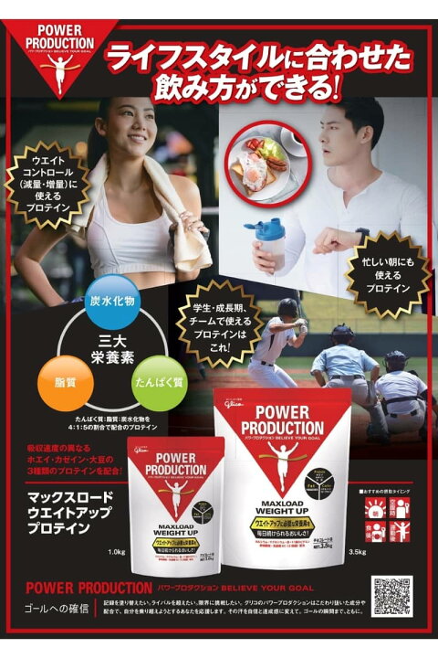楽天市場】【2個で300円オフクーポン】【土日も稼働】【選べる2個 