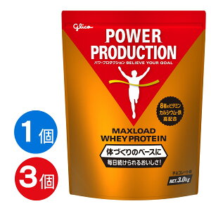 y2_500~Itzy1`zveC OR 3.0kg p[v_NV }bNX[h zGCveC `R[g eʁyQCz