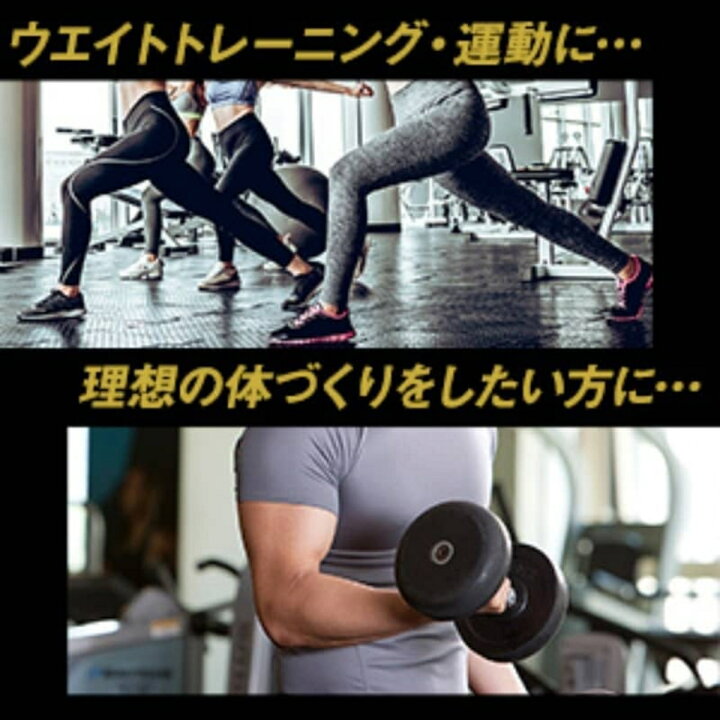 楽天市場】【土日も稼働】【2個で300円オフ】プロテイン グリコ 3.5kg 