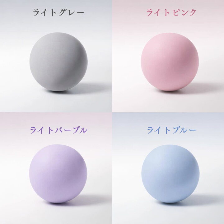 楽天市場 マッサージボール 筋膜リリース トリガーポイント ストレッチボール 肩こり 背中 腰痛 ふくらはぎ 足 ツボ押し Breakist T Breakist 楽天市場店
