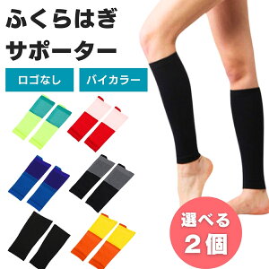 yIׂ2zӂ͂T|[^[ jO J[tX[u X|[c   }\ WMO J[tT|[^[ St o[{[ ygearzysprtzyQCz