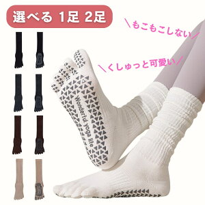 y2_500~Itzy20ItzyIׂ1E2zK\bNX 5{w ~ キ\bNX seBX C [Y\bNX seBX\bNX   O 