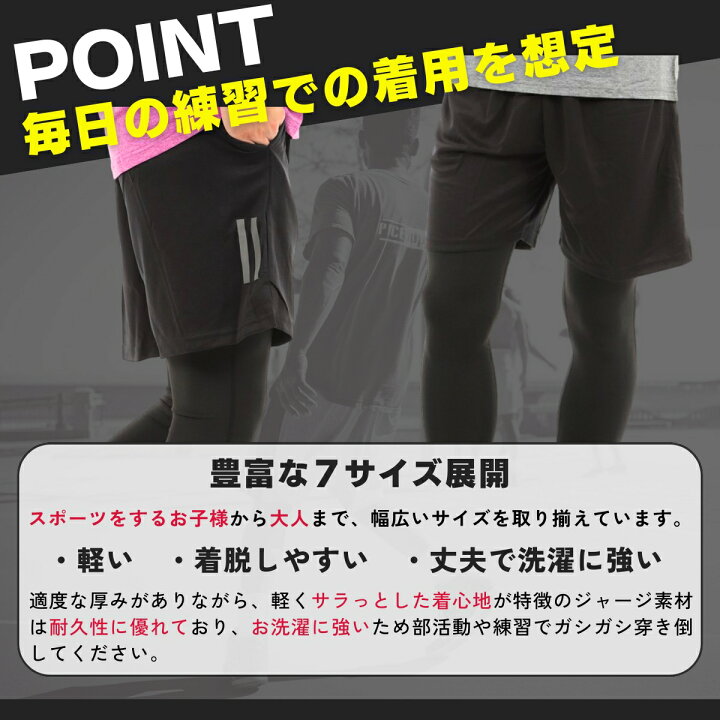 楽天市場 おまけ付 楽天1位6冠 ハーフパンツ スポーツ メンズ ランニングウェア 冬 ジャージ レディース 短パン トレーニングウェア ショートパンツ ジム 大きいサイズ Breakist Breakist 楽天市場店 楽天市場 おまけ付 楽天1位6冠 ハーフパンツ スポーツ メンズ ランニングウェア 冬 ジャージ レディース 短パン トレーニングウェア ショートパンツ ジム 大きいサイズ Breakist Breakist 楽天市場店