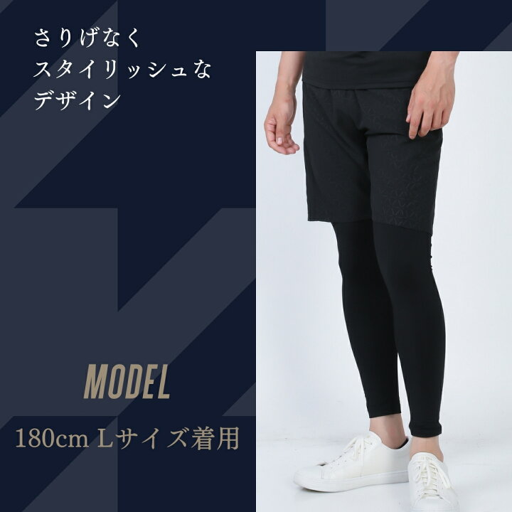 楽天市場 150円offクーポン ハーフパンツ ランニング メンズ 幾何学模様 メッシュ スポーツ用 ランニングウェア トレーニング用 短パン ショートパンツ 薄手 吸汗速乾 おしゃれ M L Xl 2xl Breakist M Breakist 楽天市場店