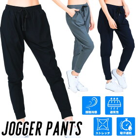 楽天市場 レディースウェア 人気ランキング1位 売れ筋商品