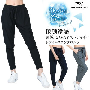 フィットネス トレーニングウェア ハーフパンツ スポーツウェア レディースの人気商品 通販 価格比較 価格 Com