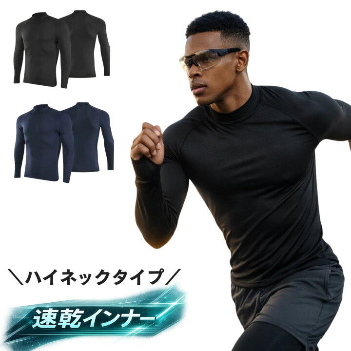 楽天市場】【土日稼働＆P10倍※エントリーで】【限定特価】ランニング 