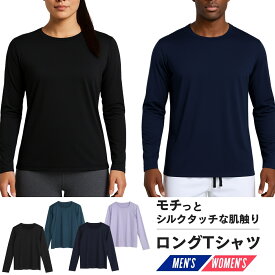 【土曜も稼働】【2点目500円オフ】ロングTシャツ スポーツウェア ジム 長袖シャツ 秋 冬 メンズ レディース ランニング 長袖tシャツ ランニングウェア ストレッチ ロンT 速乾 ジムウェア 筋トレ トレーニングウェア 【GPR】