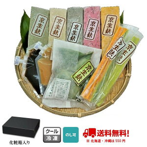 ΕEEMtgEpɍœKAԋn3{AIWin2{An2{An܂񂶂イi5jAcy݂Zbg iꕔn揜j