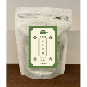 go鐶ñJbgi@1.5cm×10 n@n