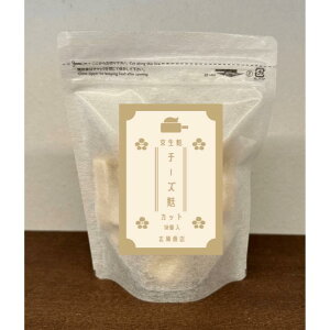 go鐶ñJbgi@1.5cm×10 n@`[Yn