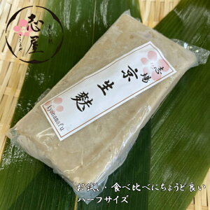 HהׁEɂ傤Ǘǂ@n@Rn@n[tTCY