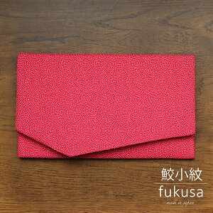 ގ ӂy{z ӂ    Ή  cp ގ  ގ L  ގ ӂ p  c fB[X fukusa hukusa f004