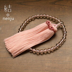 yMtgɂ߁z  p Iׂ 쐔  musubi O 쏗  wl Ou [ O fB[X VR p[Xg[ @  V  ジ   Mtg 