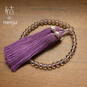 yMtgɂ߁z  p Iׂ 쐔  musubi O 쏗  wl Ou [ O fB[X VR p[Xg[ @  V  ジ   Mtg 