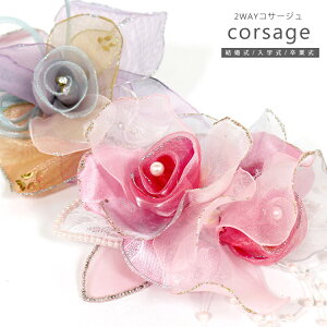 RT[W  2WAY  l   w Ǝ \ e tH[} X[c U   a tH[} ubNtH[} Ǝ RT[W sN  p[