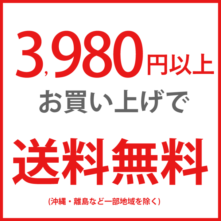 楽天市場】【土日・祝日も発送】【ブラックフォーマル