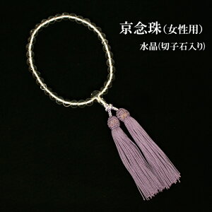 yOz  p (؎qΓ) ジ J1113-4yOuzy[zyVR΁zyOzyp[Xg[z쐔 fB[X ˔ V @ ʖ ~ Q   