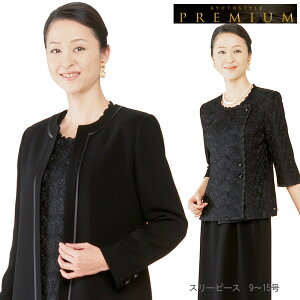 ubNtH[} ATu fB[X r 畞 {  50 60 70 ~ZX VjA Y ubNtH[} S/M/L/LL  tH[} X[cyz No208i9E11E