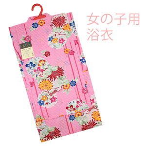 ̎q  LbY q  ̎q 䂩 sN ÓT  LbY čՂ ԉΑ yukata 4554