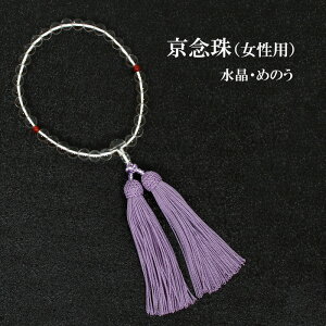 O   p  ߂̂   쐔 fB[X s yOuzy[zyOzyVR΁zyp[Xg[z V ʖ @ Q ~ Mtg 蕨 