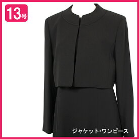 楽天市場 フォーマルスーツ葬式女性の通販