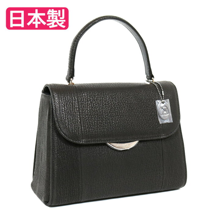 楽天市場】シャークバッグ 6815【日本製】【フォーマルバッグ  