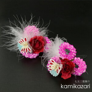 ܂ݍ׍H@@sN@݂ ̎q ܎O@X[s@pb`߁@@߁@wAANZT[@7781545