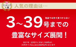 \あす楽対応!/ブラックフォーマルレディース喪服【3号〜39号】女性アンサンブルフォーマルワンピースフォーマル大きいサイズ小さいサイズスーツウィングカラーオールシーズン礼服【送料無料】(10AT106)