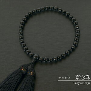 y˔z p 쐔 IjLX  O   O Ou [ VR p[Xg[ V @  ~  ジ fB[X  j1123