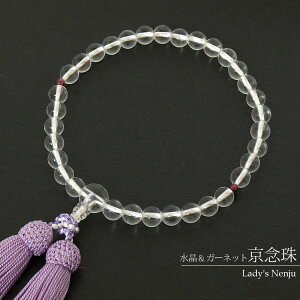  p O O  K[lbg [ fB[X @ V  ~ ʖ 쐔 ジ wlp 쐔 ˔  F s  Mtg 蕨 j1134