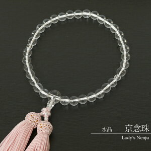  p O O 쐔  [ fB[X @ V ʖ V  ~ @  ジ  ˔ j1136