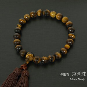 y ˔zj  jp O Ֆڐ Պ ^CK[AC   amp 쐔 ˔ FJ1206yOu/ジzy[zyVR΁zyp[Xg[z