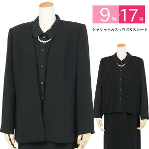 畞 r ubNtH[} fB[X AR[fBIv[cuEX X[s[X  3_Zbg XJ[gX[c ~ZX 50 40 60 70 OJ  V ʖ @ Ǝ