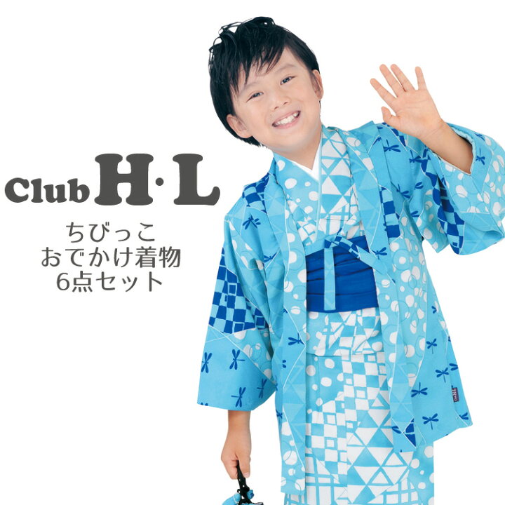 楽天市場】H・L アシュ・エル 子供 着物セット きもの ちびっこ 着物 6 