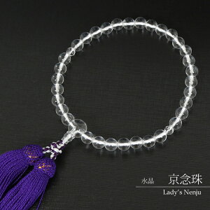 y˔z쐔 O O  p ジ  fB[X wlp V  ~ @    zyuzu  Mtg 蕨 s j1138