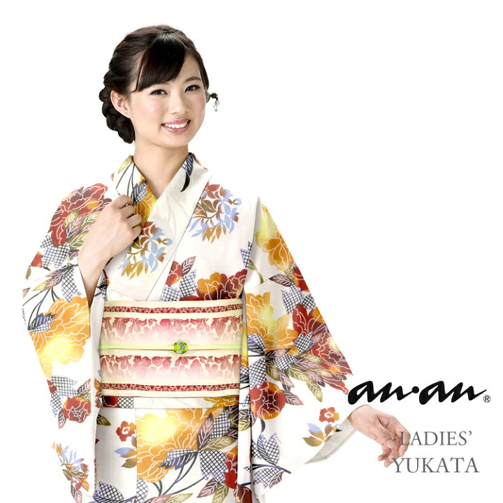 楽天市場 浴衣 レディース Anan ゆかた 女性 浴衣 ブランド浴衣 かわいい 大人 可愛い Yukata 仕立上がり プレタ 浴衣 フリーサイズ クリーム 花 牡丹 ボタン レトロ Ly090 京都スタイル