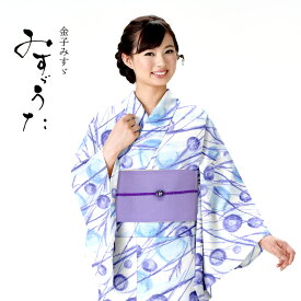 浴衣 レディース みすゞうた ゆかた 女性 浴衣 ブランド浴衣 かわいい 大人 可愛い yukata 仕立上がり プレタ 浴衣 フリーサイズ 白地 シャボン玉レトロ 青 ly111