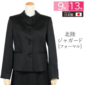 y{z ubNtH[} 2_Zbg r 畞 X[c fB[X ~ZX tH[}X[c Zj[X[c   WPbg XJ[g kWK[h 40 50 60 y