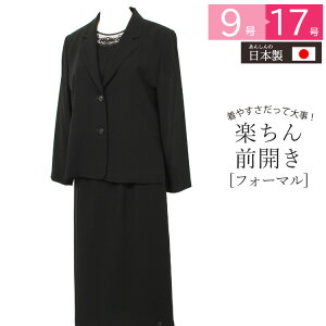 yY ubNtH[} ėp /畞/r /ĕX[s[X/fB[X tH[}/T}[tH[} /WPbg uEX XJ[g O O ~ZX 40 50 60zyS